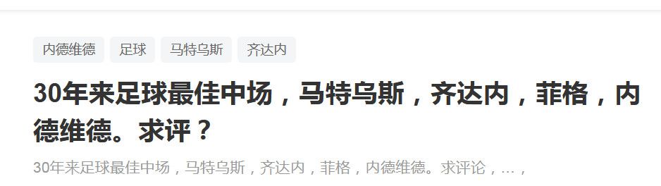 左路角球开到禁区第一点被顶出第二点马杜埃凯被埃泽放倒，裁判没有表示，随后经过var提示改判点球，马杜埃凯主罚点球破门，切尔西2-1水晶宫。